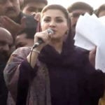 عمران خان کی بے وقوفی نے ڈسکہ کا الیکشن پورے پاکستان کا الیکشن بنا دیا، مریم نواز