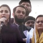 مریم نواز بھی ”یہ ہماری پاوری ہورہی ہے“ ٹیم کا حصہ بن گئیں