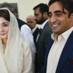 سینیٹ انتخابات پرحکمتِ عملی تشکیل دینے کیلئے بلاول اور مریم نوازکی ملاقات آج ہوگی