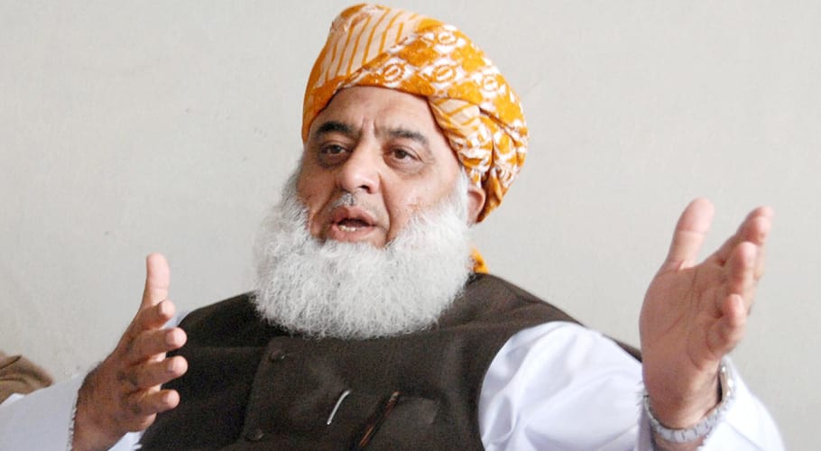 مولانا فضل الرحمان کا جمعہ ”یوم تحفظ آئین پاکستان“کے طورپر منانے کااعلان