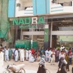 ڈی جی نادرا سندھ کا ایکشن، خاتون کو نازیبا پیغامات بھیجنے والا ملازم برطرف