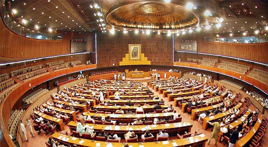 بجٹ 2021 پر بحث کیلئے قومی اسمبلی کا اجلاس آج سہ پہر کو ہوگا