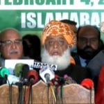 پی ڈی ایم میں پھوٹ پڑ گئی، پیپلز پارٹی اور اے این پی کو شوکاز نوٹس آج بھیجے جائیں گے