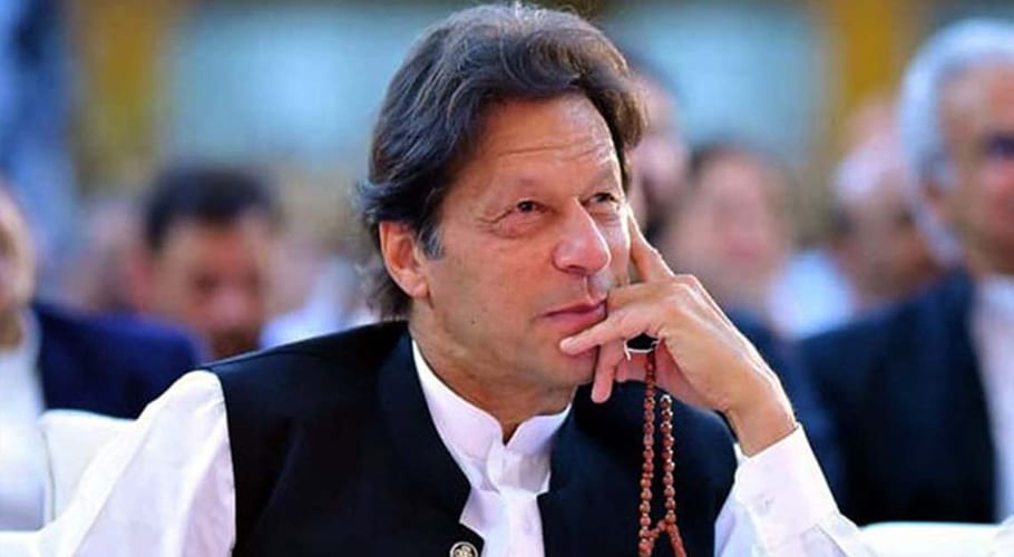 وزیراعظم کی پوری قوم اور ملت اسلامیہ کو رمضان کی مبارکباد