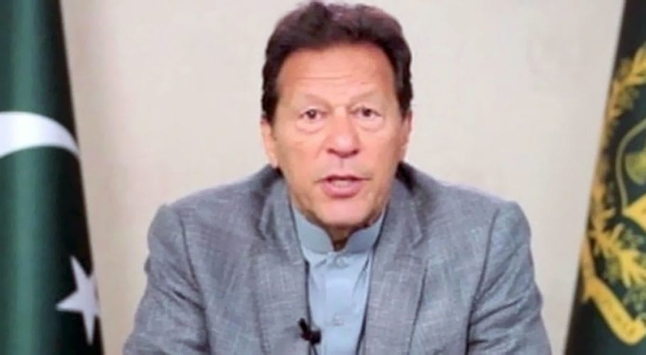 رقوم کی غیر قانونی ترسیل پر قابو پانے کے لیے متعلقہ اداروں کو مضبوط بنانا ہوگا، وزیر اعظم