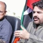 حلیم عادل شیخ کے خلاف دہشت گردی کا مقدمہ درج کیا جائے، رہنما پیپلز پارٹی