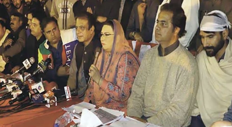 شفافیت لانے والے وزیراعظم کیخلاف سارے چور اکٹھے ہوگئے ہیں،وفاقی وزراء