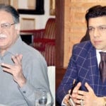 سینیٹ الیکشن کیلئے پرویزرشید کے کاغذاتِ نامزدگی مسترد، فیصل واؤڈا کے منظور