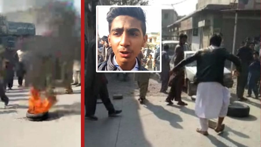 میٹرک کے طالب علم پر پولیس اہلکار کا تشدد، موٹر سائیکل ضبط، ورثاء کا احتجاج