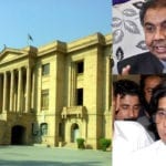 سینیٹ انتخابات، سیف اللہ ابڑو اور رؤف صدیقی نے الیکشن ٹربیونل کا فیصلہ چیلنج کردیا