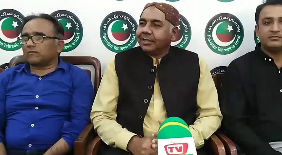SHC rejects objection to Saifullah Abro's nomination papers
