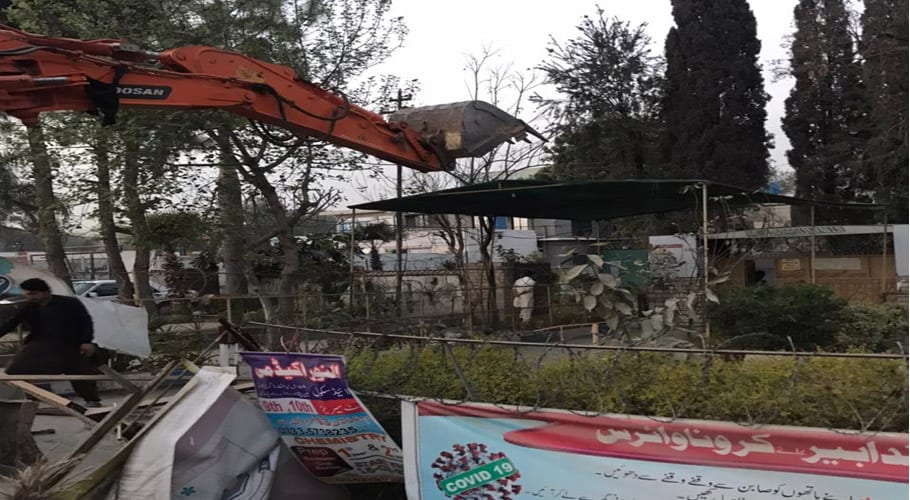 راولپنڈی،تعلیمی اداروں کے سیکیورٹی بیرئیرز گرا دئیے گئے، نجی اسکولز سراپا احتجاج