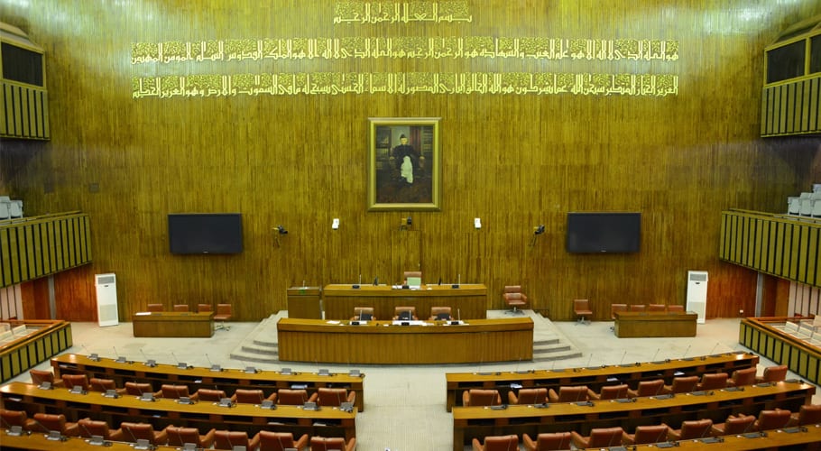 چیئرمین سینیٹ کے الیکشن میں مسترد ووٹ ڈالنے والے 7 سینیٹرز منظرِ عام پر آگئے