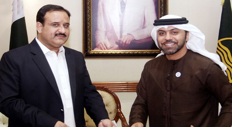 UAE Visa Center