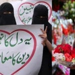 پاکستان سمیت دُنیا بھر میں ویلنٹائن ڈے منانے کی تاریخ، مقصد اور اہمیت