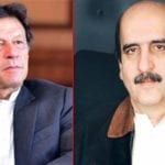 foreign funding case