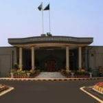 اسلام آباد ہائی کورٹ میں یوسف رضا گیلانی کے خلاف پی ٹی آئی کی درخواست مسترد