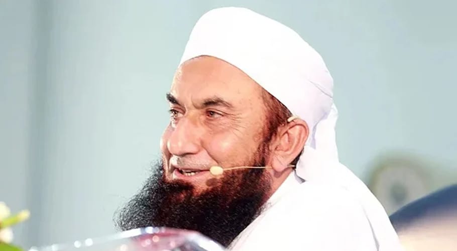 molana tariq jameel