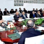 ای سی سی نے گھی کی فی کلو قیمت میں 30 روپے اضافہ کردیا