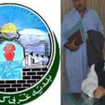 محکمہ بلدیات کے جعلی حکم نامے نے 32افسران کی ملازمتیں داؤ پر لگا دیں