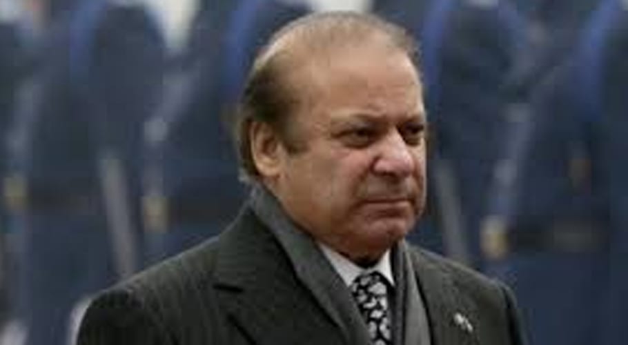 رائے ونڈ کی زمین ہم نے 30 سال قبل قانونی تقاضے پورے کرکے خریدی۔نواز شریف