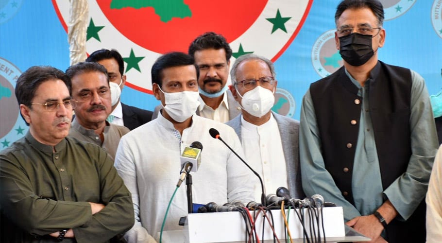 پی ٹی آئی کے وفد کی ایم کیو ایم کے مرکزپرآمد،سینیٹ انتخابات پر تبادلہ خیال