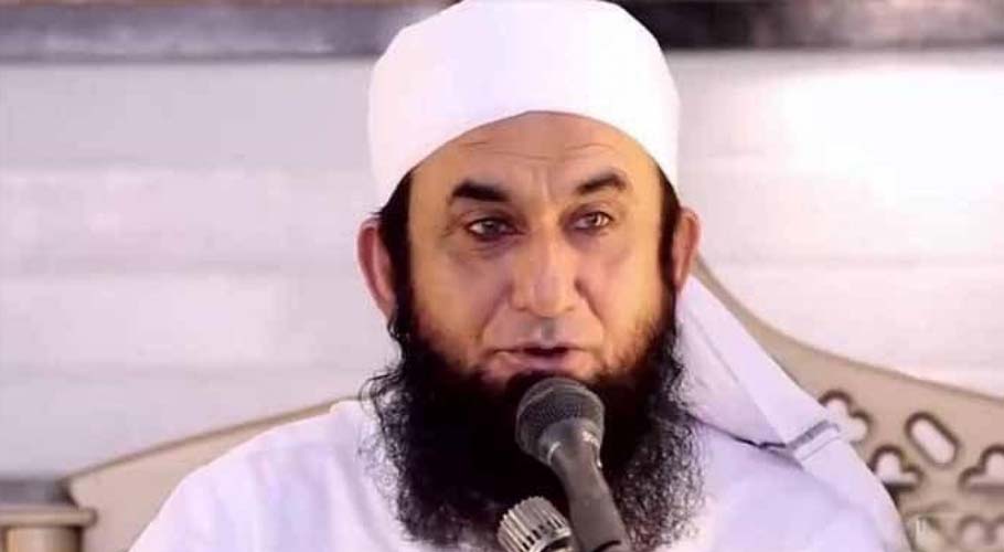مولانا طارق جمیل نے بھی کاروبار کی دنیا میں قدم رکھ دیا