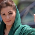 لاہور ہائیکورٹ کا فیصلہ، مریم نواز کی عبوری ضمانت 12 اپریل تک منظور