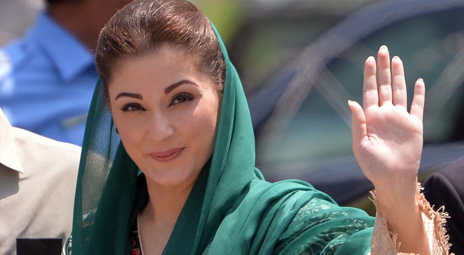 لاہور ہائیکورٹ کا فیصلہ، مریم نواز کی عبوری ضمانت 12 اپریل تک منظور