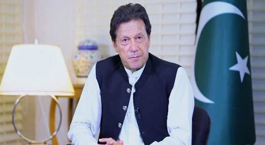 وزیراعظم نے سینیٹ الیکشن کےلیے کامل علی آغا کے نام کی منظوری دے دی