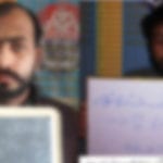 راولپنڈی پولیس کی کارروائی، بچی اور بچے سے زیادتی کے دو ملزمان گرفتار