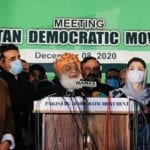 سینیٹ الیکشن اور لانگ مارچ،پی ڈی ایم کے رہنما آج سرجوڑ کر بیٹھیں گے
