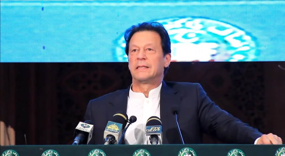 ملک کا مستقبل 5 سالہ منصوبہ بندی سے نہیں بنتا،وزیراعظم