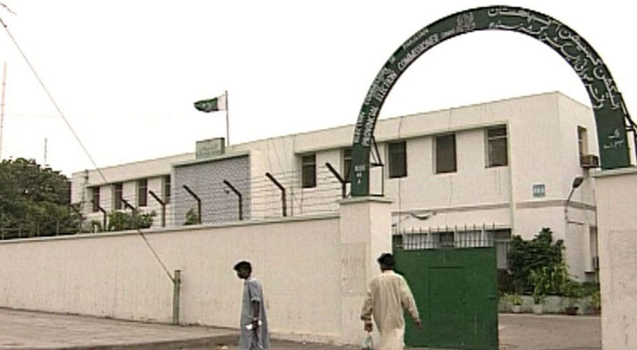 سندھ سے سینیٹ کی 11 نشستوں کے لئے 35 امیدواروں کے کاغذات نامزدگی منظور