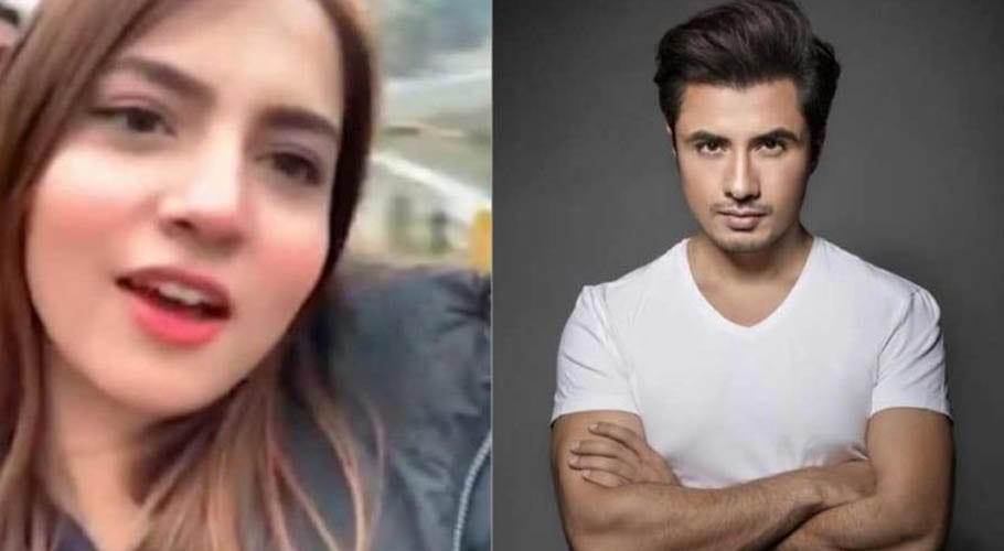 "یہ ہماری پارٹی ہو رہی ہے"گلوکار علی ظفر بھی چپ نہ رہ پائے