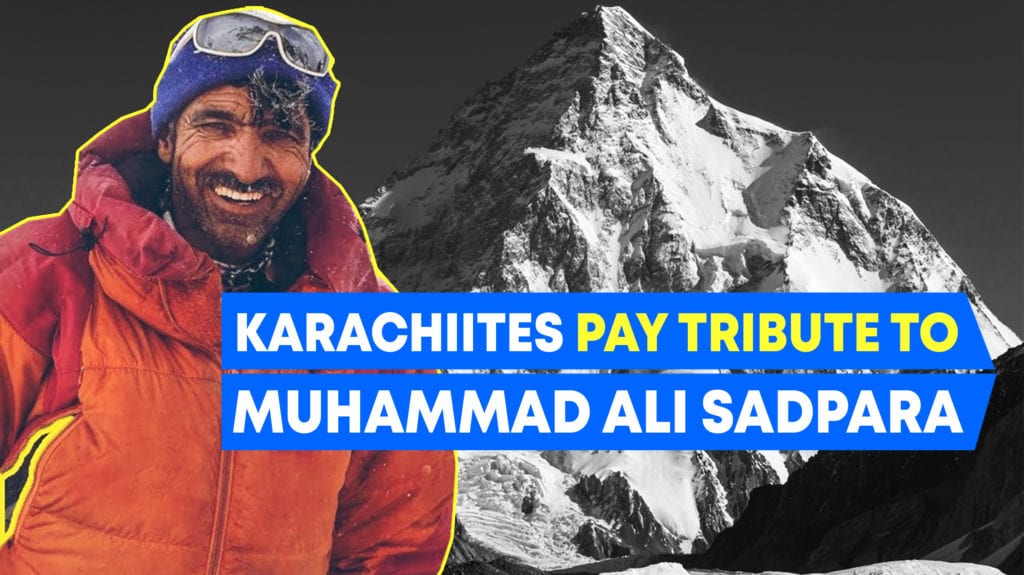 شہر قائد:ٹرک آرٹ کے ذریعے”محمد علی سدپارہ“کو شاندار خراج عقیدت پیش کیا گیا