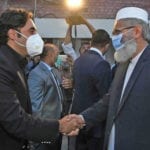 الیکشن اصلاحات پر جماعت اسلامی اور پیپلزپارٹی کا مؤقف ایک ہے،بلاول بھٹوزرداری