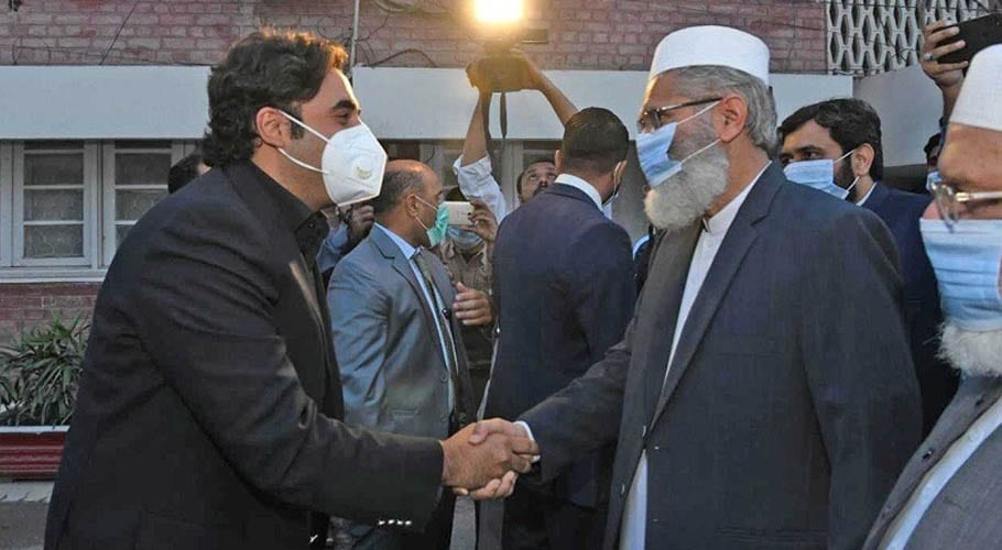 الیکشن اصلاحات پر جماعت اسلامی اور پیپلزپارٹی کا مؤقف ایک ہے،بلاول بھٹوزرداری