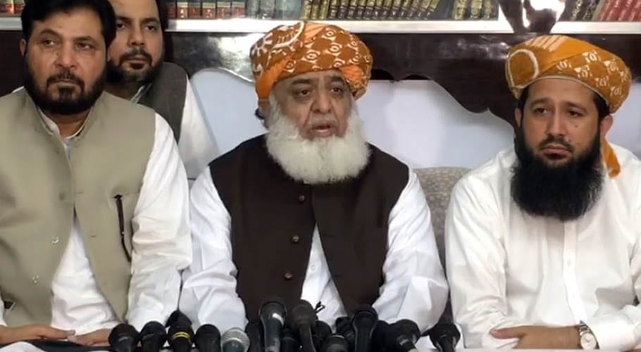 پی ڈی ایم 29 جولائی کو کراچی میں بڑا جسلہ کرے گی، مولانا فضل الرحمان