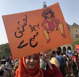 Aurat March