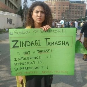 Aurat March