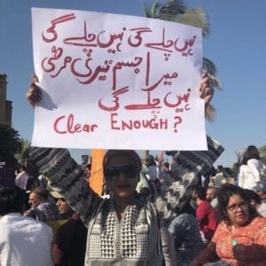 Aurat March
