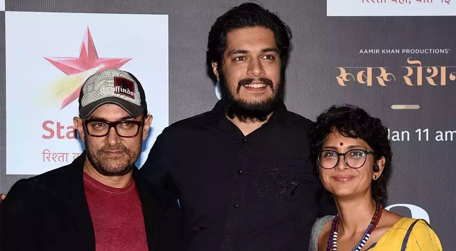 عامر خان کے بیٹے نے فلم میں انٹری کے لیے اپنی شخصیت کو ہی بدل ڈالا