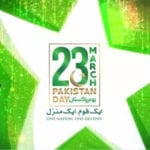 ایک قوم ایک منزل، آئی ایس پی آر نے یومِ پاکستان کیلئے نیا پرومو جاری کردیا