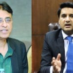 ڈپٹی کمشنر اسلام آباد کورونا میں مبتلا ہو گئے، اسد عمر جلد صحتیابی کیلئے دُعاگو