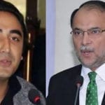 وزیر اعظم میں کورونا کی تصدیق، بلاول بھٹو اور احسن اقبال کا رد عمل سامنے آگیا