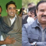 ہم پنجاب میں عید کے بعد اِن ہاؤس تبدیلی لا کر رہیں گے۔پیپلز پارٹی کا دعویٰ