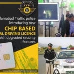 اسلام آباد کے شہریوں کیلئے جدید ترین اسمارٹ چپ کارڈ ڈرائیونگ لائسنس متعارف