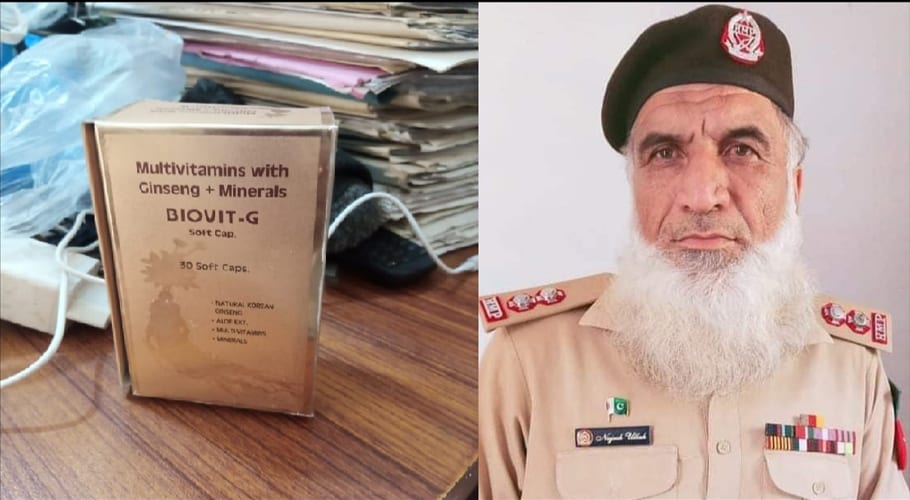 ڈیرہ غازی خان بی ایم پی لائن میں اسمگل شدہ ادویات کی مارکیٹنگ کاانکشاف