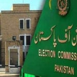 ووٹنگ مشین دھاندلی کا فارمولہ قرار، الیکشن کمیشن نے ویڈیو شیئر کرکے خود ڈیلیٹ کردی
